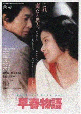 香港高清电影免费观看 怒火重案