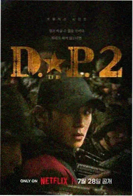 香港高清电影免费观看 喜剧之王